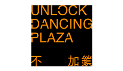 Unlock Dancing Plaza